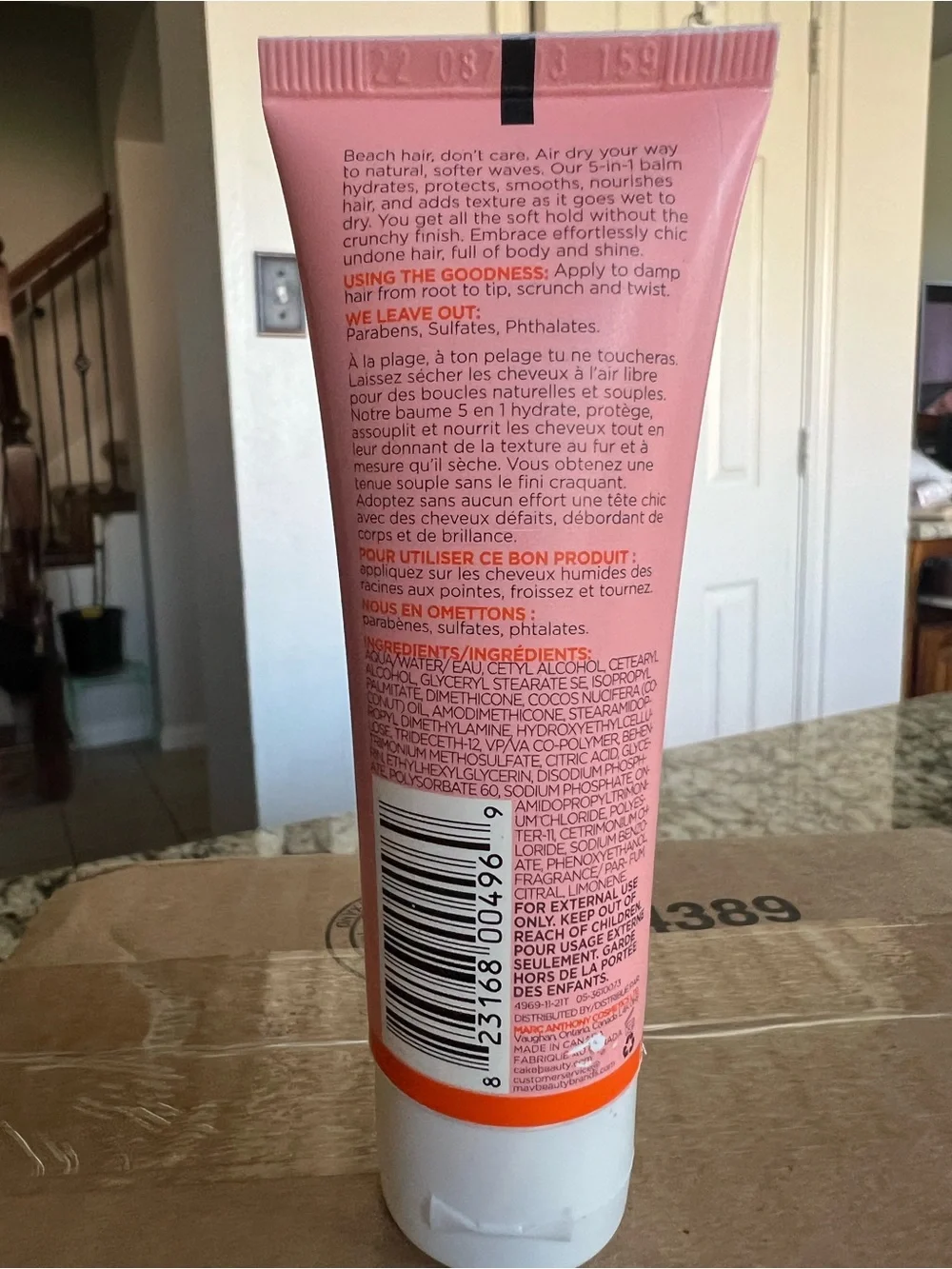 Cake The Balm Shell Beach Effect Balm  5-IN-1